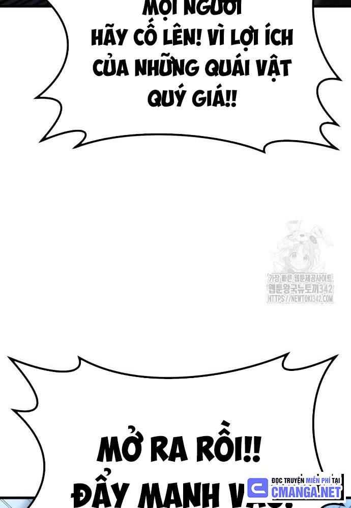 Tuyệt Thế Anh Hùng: Chapter 7