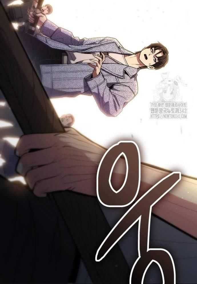 Tuyệt Thế Anh Hùng: Chapter 7