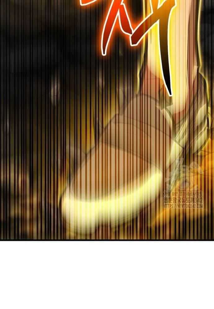 Tuyệt Thế Anh Hùng: Chapter 7