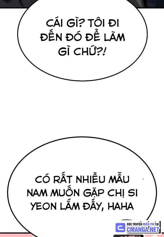 Tuyệt Thế Anh Hùng: Chapter 7