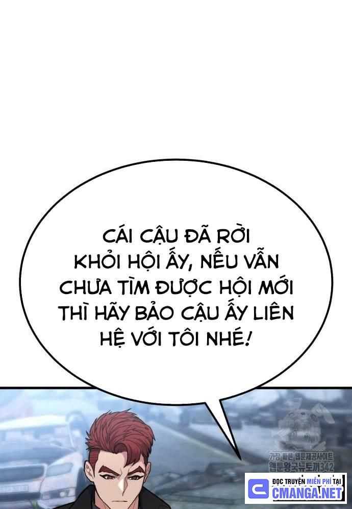 Tuyệt Thế Anh Hùng: Chapter 7