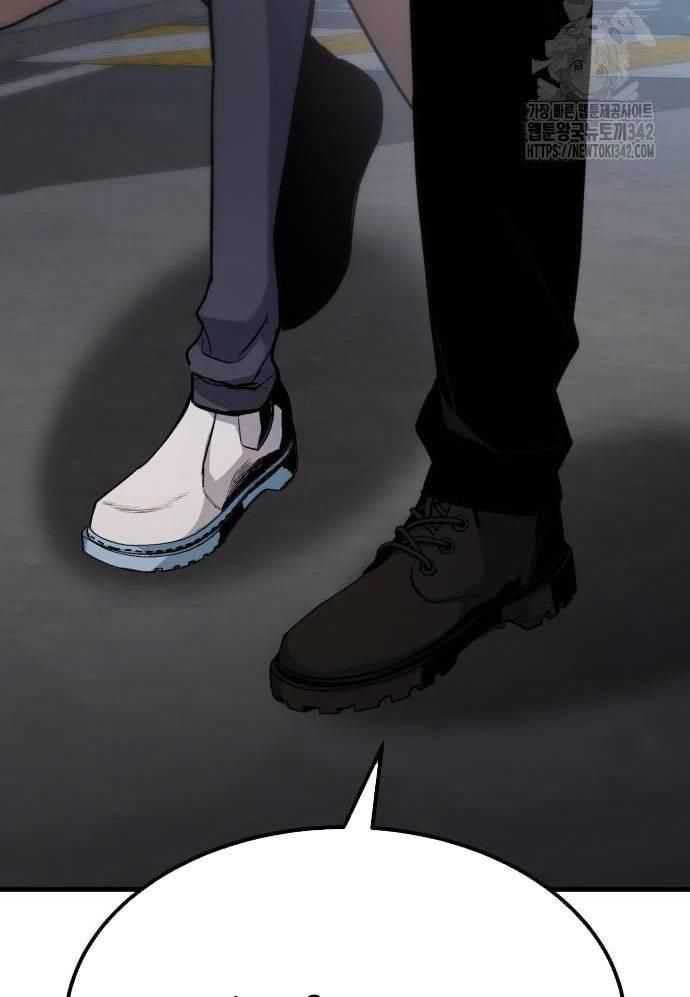 Tuyệt Thế Anh Hùng: Chapter 7
