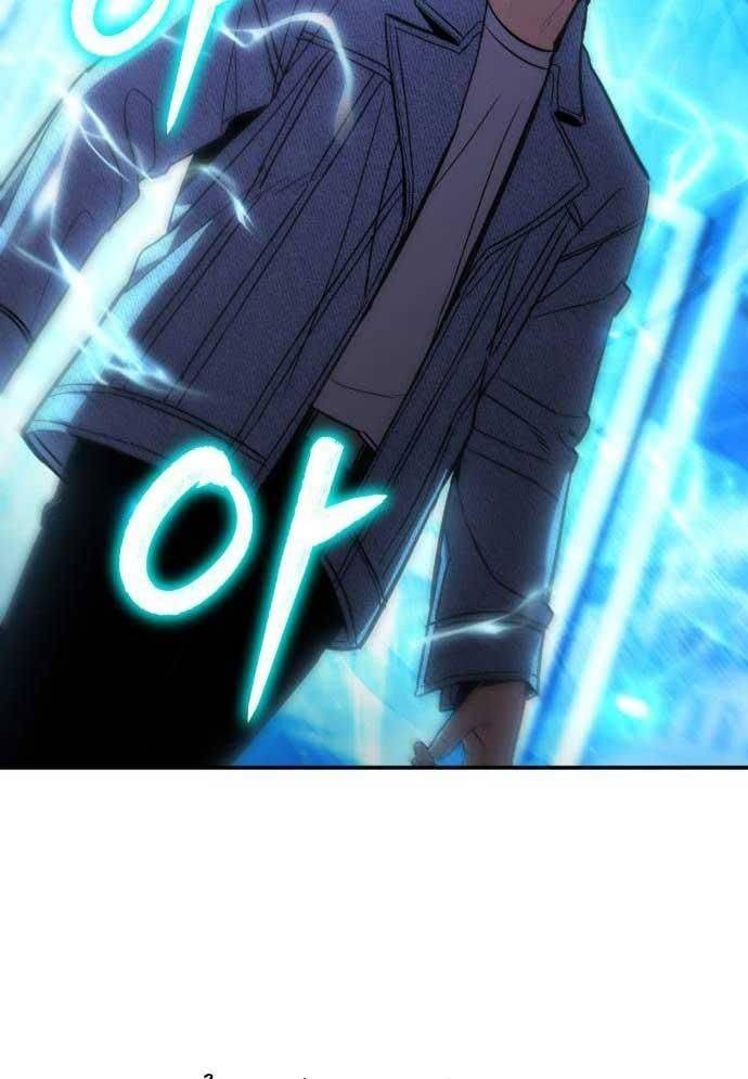 Tuyệt Thế Anh Hùng: Chapter 8