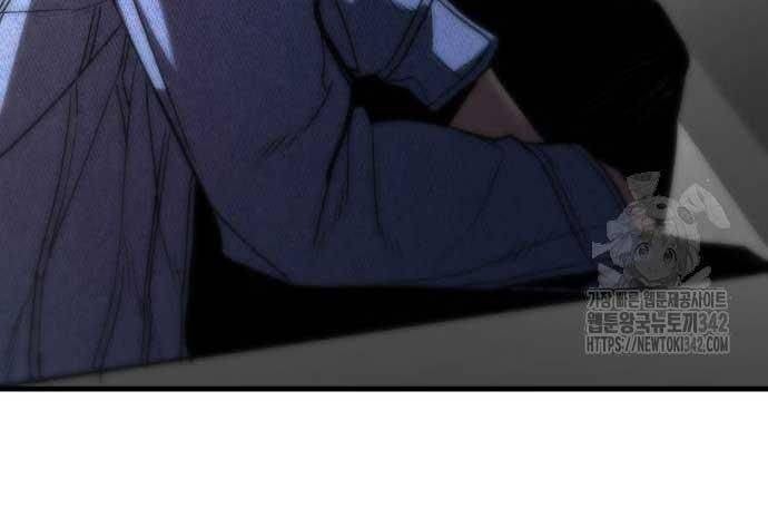 Tuyệt Thế Anh Hùng: Chapter 8