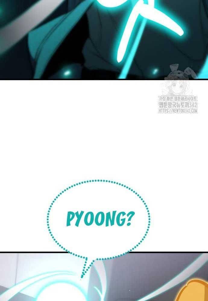 Tuyệt Thế Anh Hùng: Chapter 8