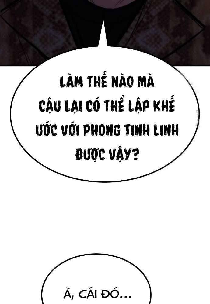 Tuyệt Thế Anh Hùng: Chapter 8