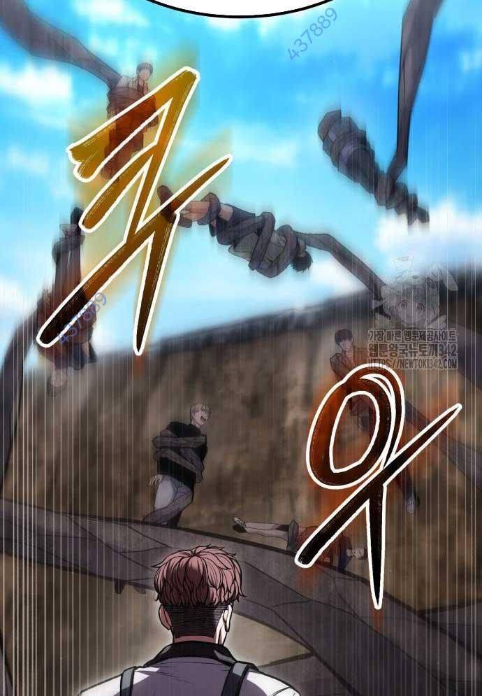Tuyệt Thế Anh Hùng: Chapter 8