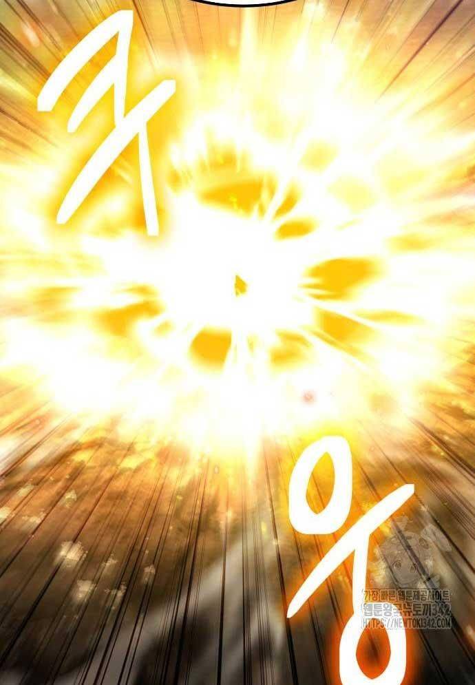 Tuyệt Thế Anh Hùng: Chapter 8