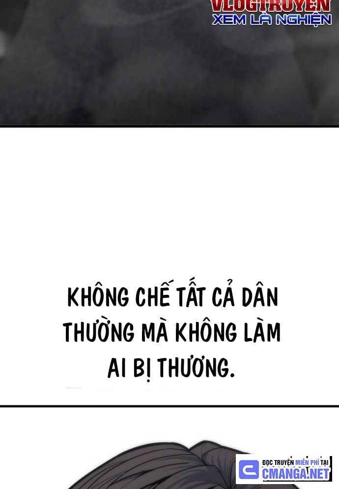 Tuyệt Thế Anh Hùng: Chapter 8
