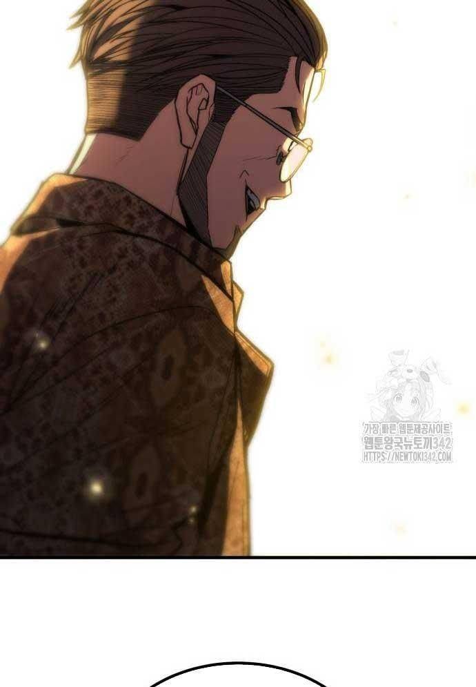 Tuyệt Thế Anh Hùng: Chapter 8