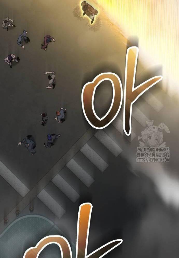 Tuyệt Thế Anh Hùng: Chapter 8