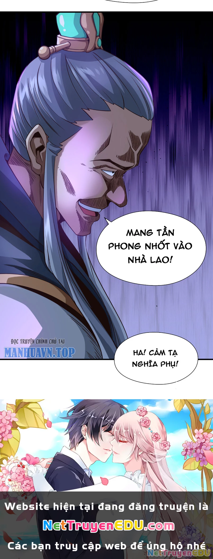 Tuyệt Thế Đan Thần: Chapter 10