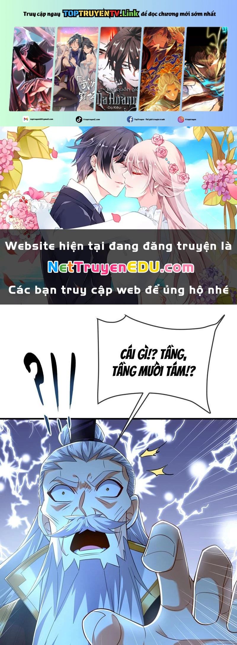 Tuyệt Thế Đan Thần: Chapter 103