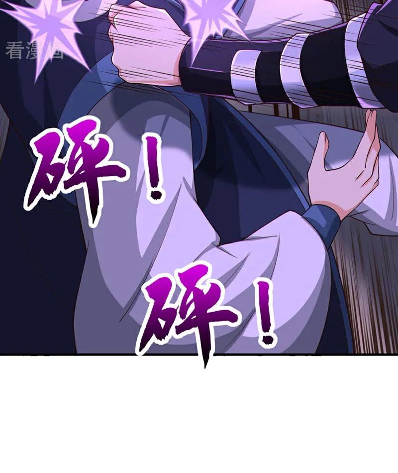 Tuyệt Thế Đan Thần: Chapter 105