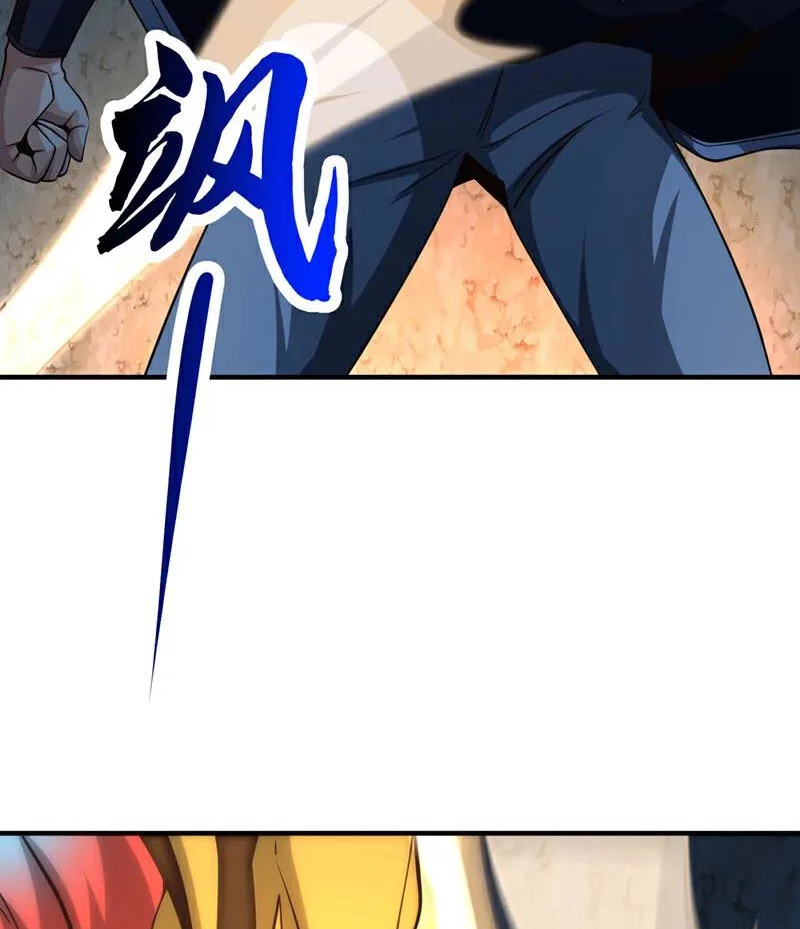 Tuyệt Thế Đan Thần: Chapter 106