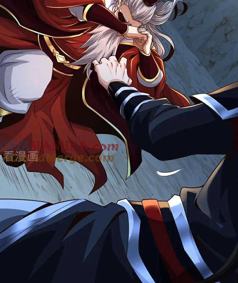 Tuyệt Thế Đan Thần: Chapter 107