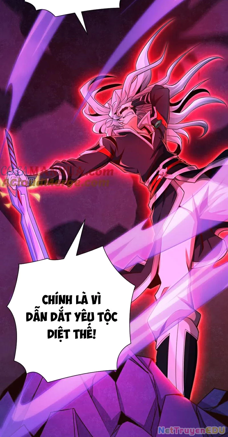 Tuyệt Thế Đan Thần: Chapter 109
