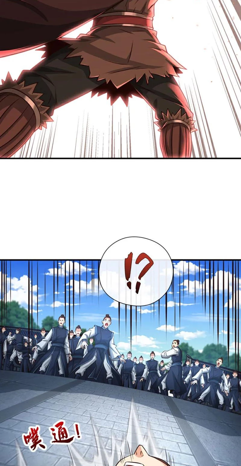 Tuyệt Thế Đan Thần: Chapter 109