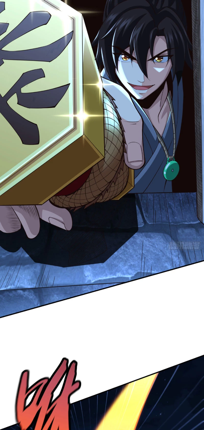 Tuyệt Thế Đan Thần: Chapter 11