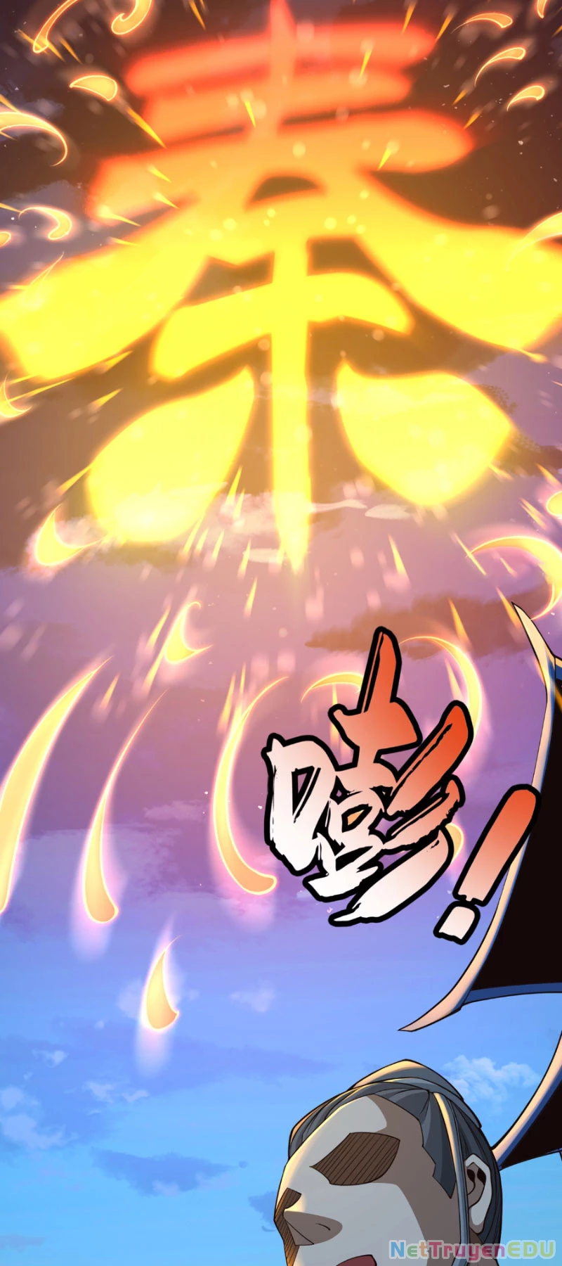 Tuyệt Thế Đan Thần: Chapter 11