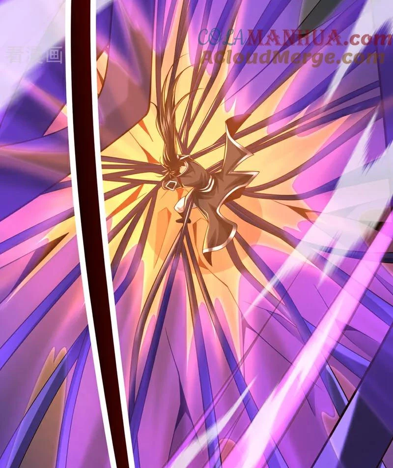 Tuyệt Thế Đan Thần: Chapter 110