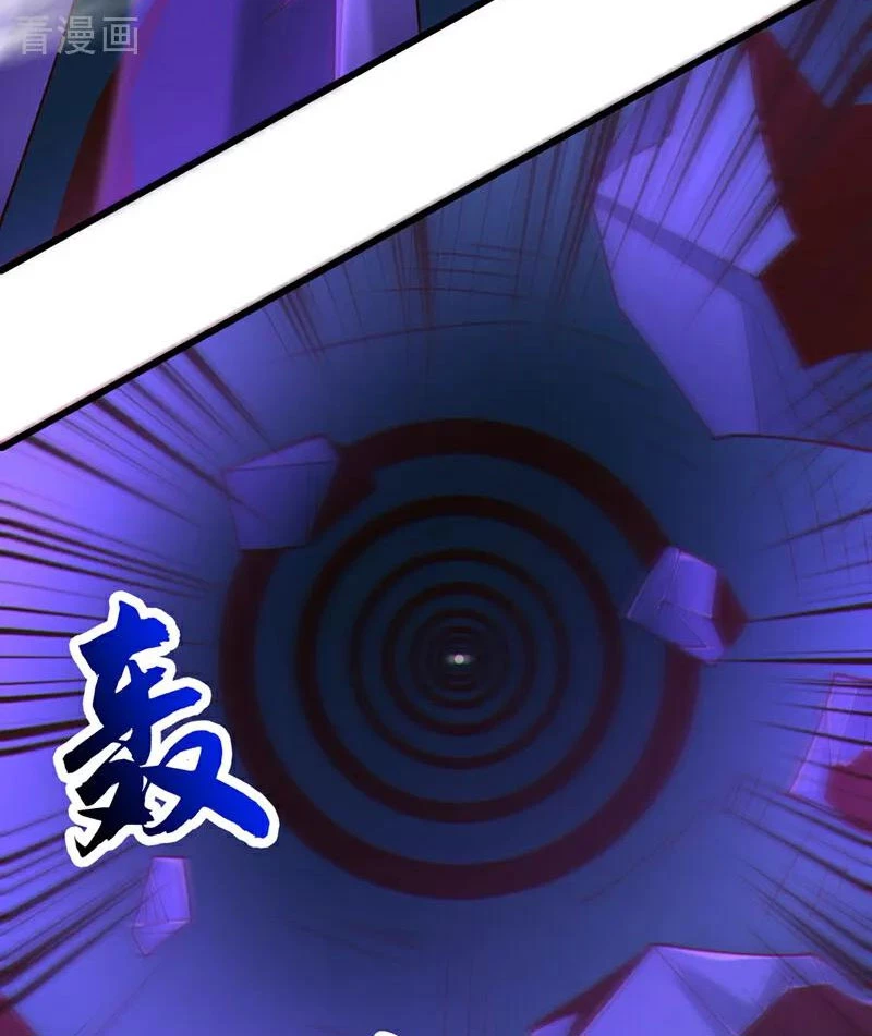 Tuyệt Thế Đan Thần: Chapter 110