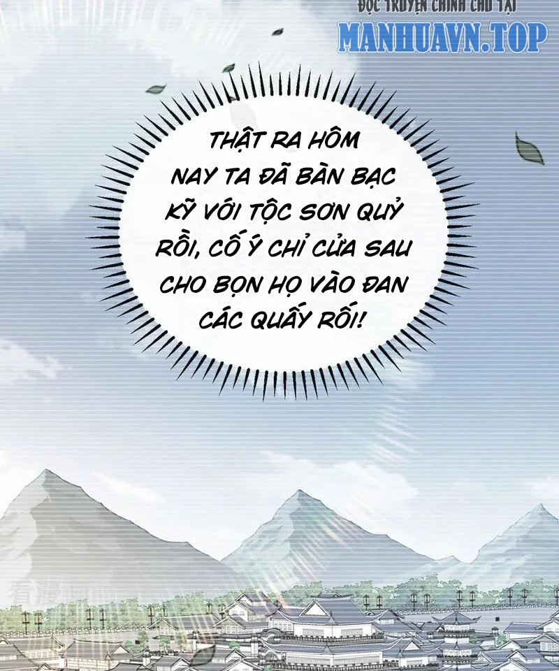 Tuyệt Thế Đan Thần: Chapter 110