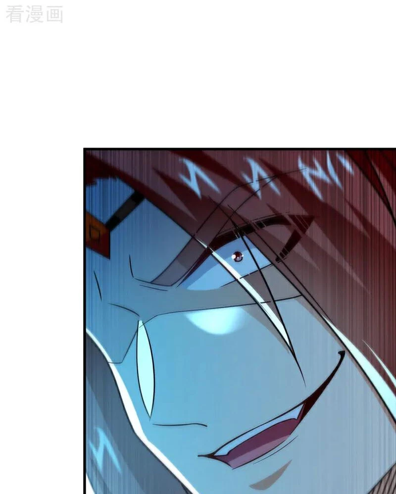 Tuyệt Thế Đan Thần: Chapter 110