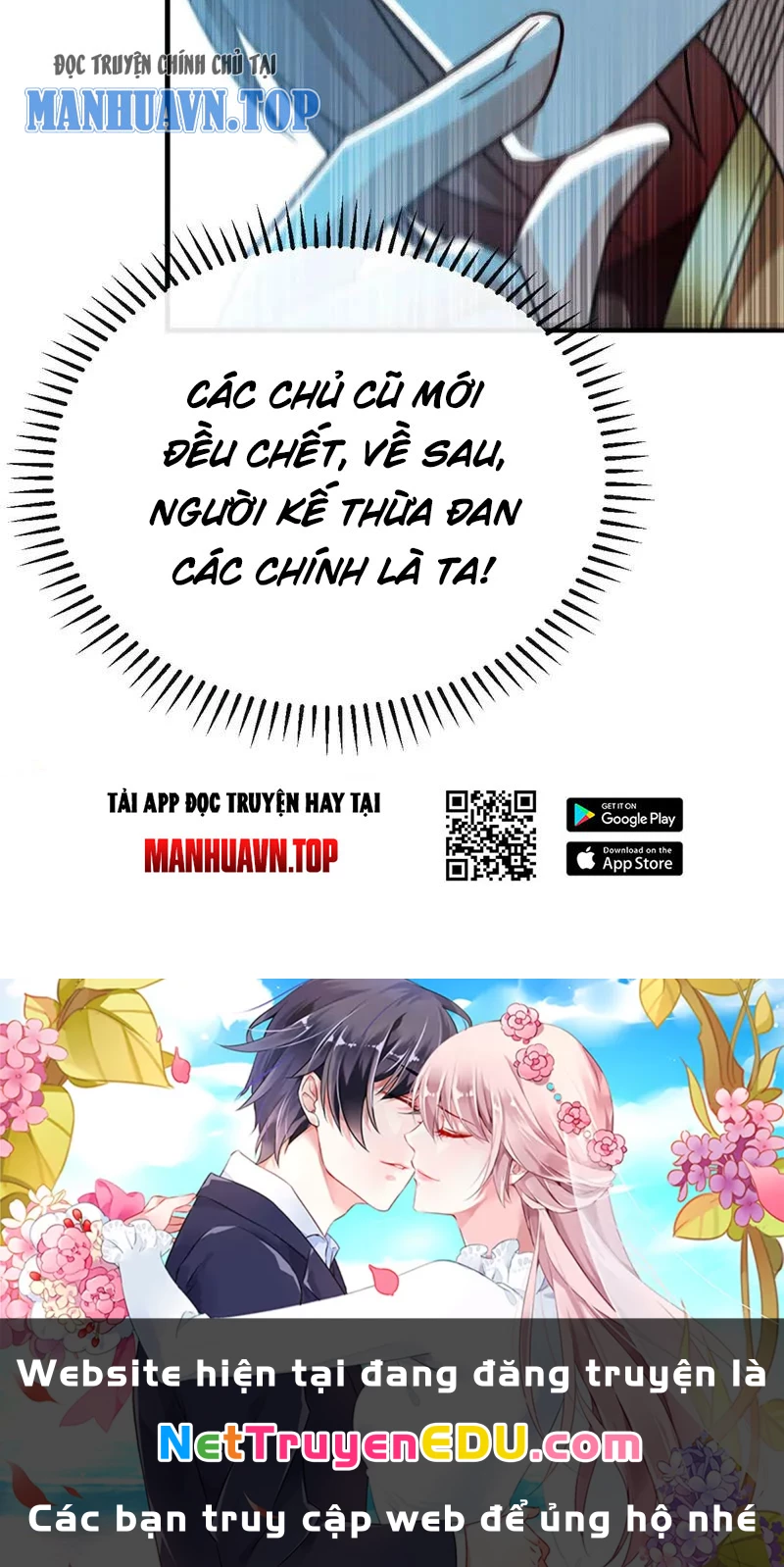 Tuyệt Thế Đan Thần: Chapter 110