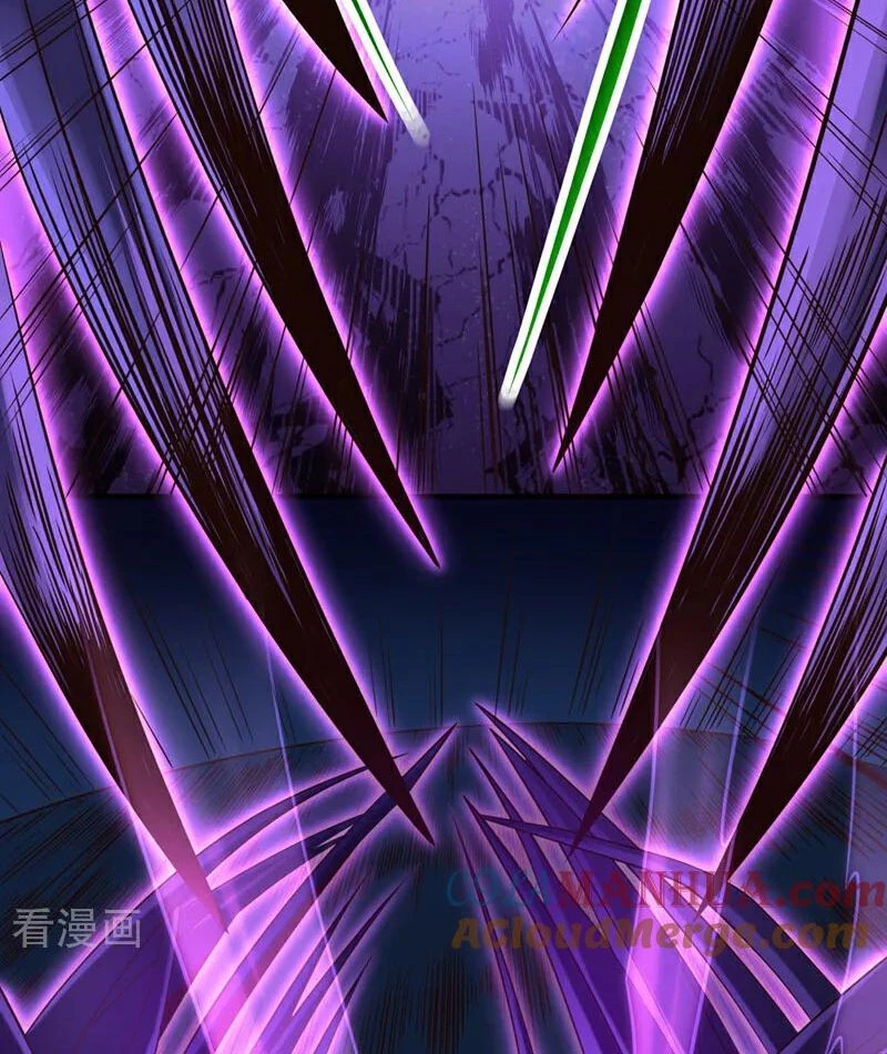 Tuyệt Thế Đan Thần: Chapter 110