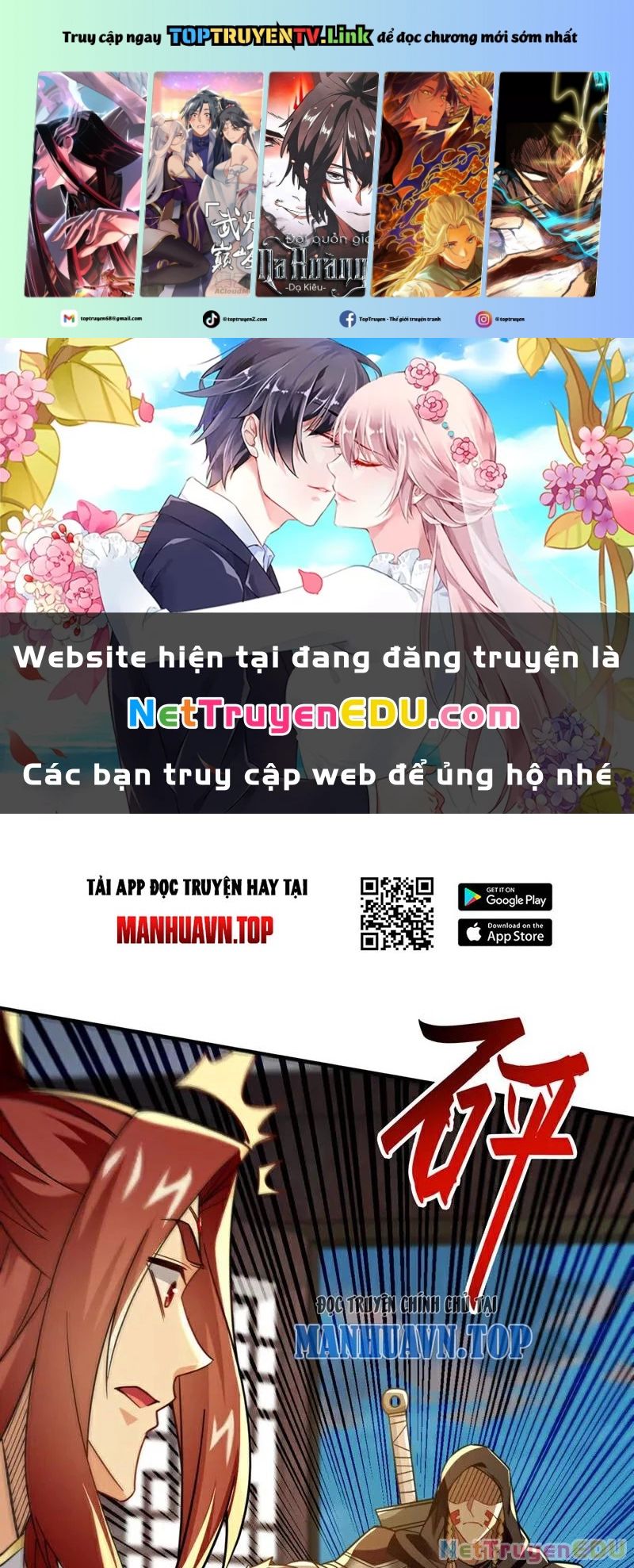 Tuyệt Thế Đan Thần: Chapter 111