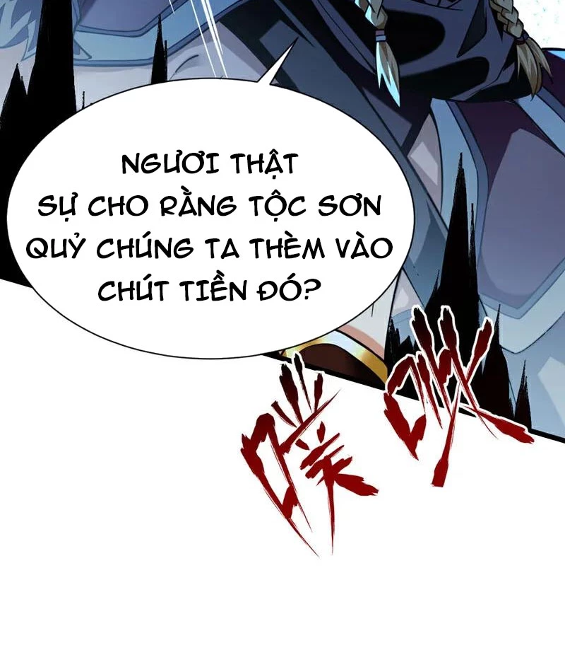 Tuyệt Thế Đan Thần: Chapter 111