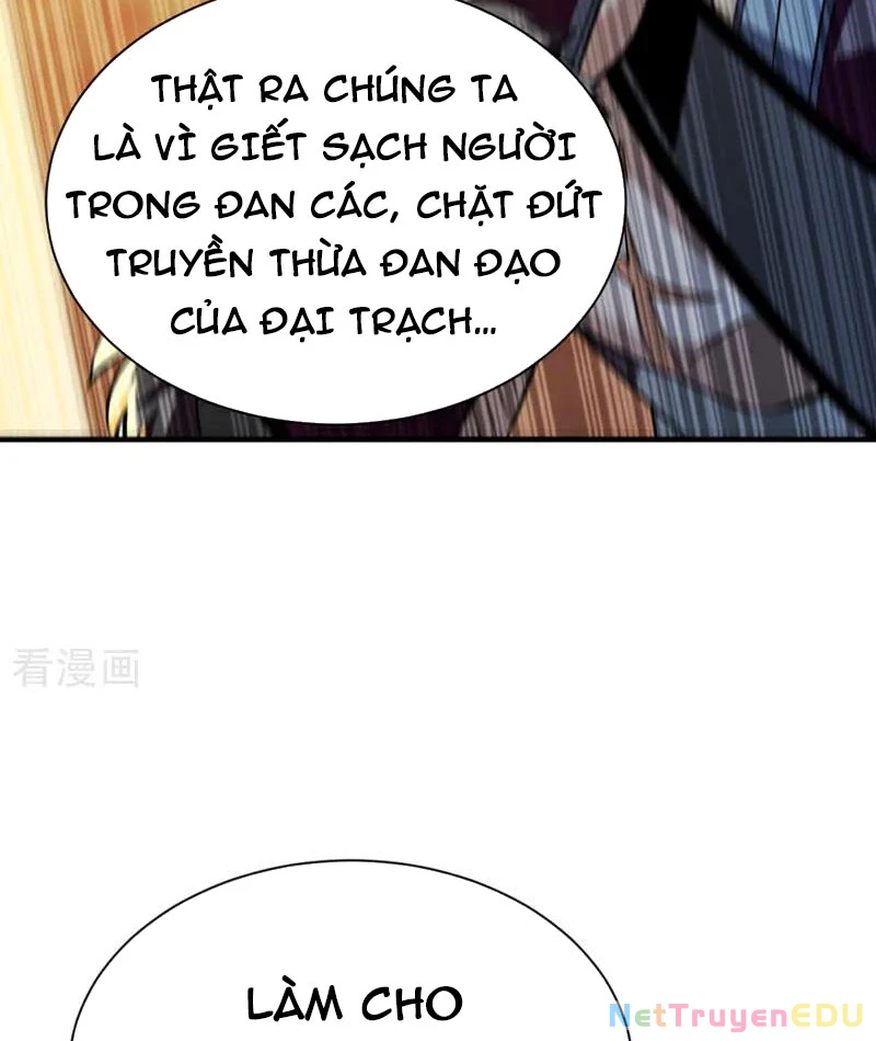 Tuyệt Thế Đan Thần: Chapter 111