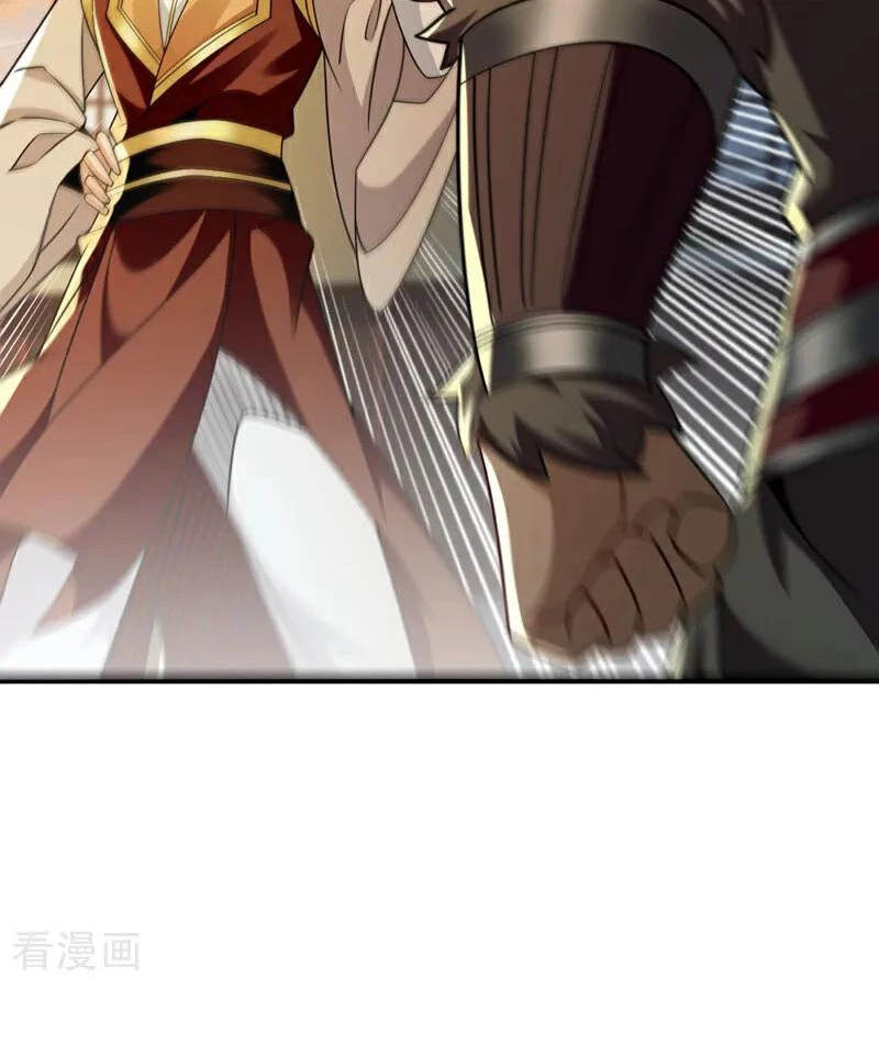 Tuyệt Thế Đan Thần: Chapter 111