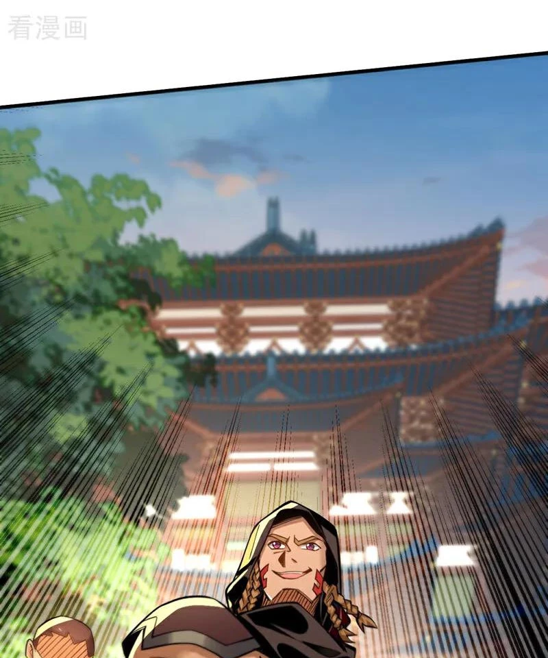 Tuyệt Thế Đan Thần: Chapter 111