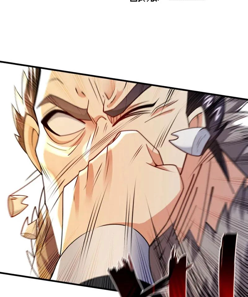 Tuyệt Thế Đan Thần: Chapter 111