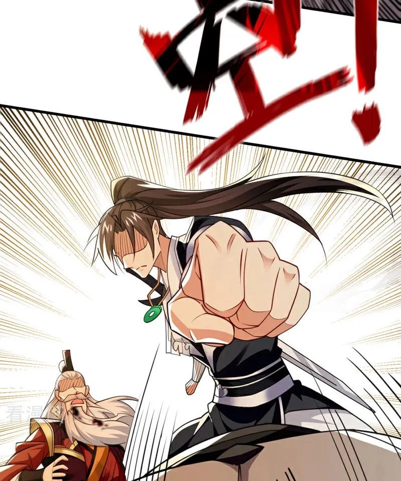 Tuyệt Thế Đan Thần: Chapter 111