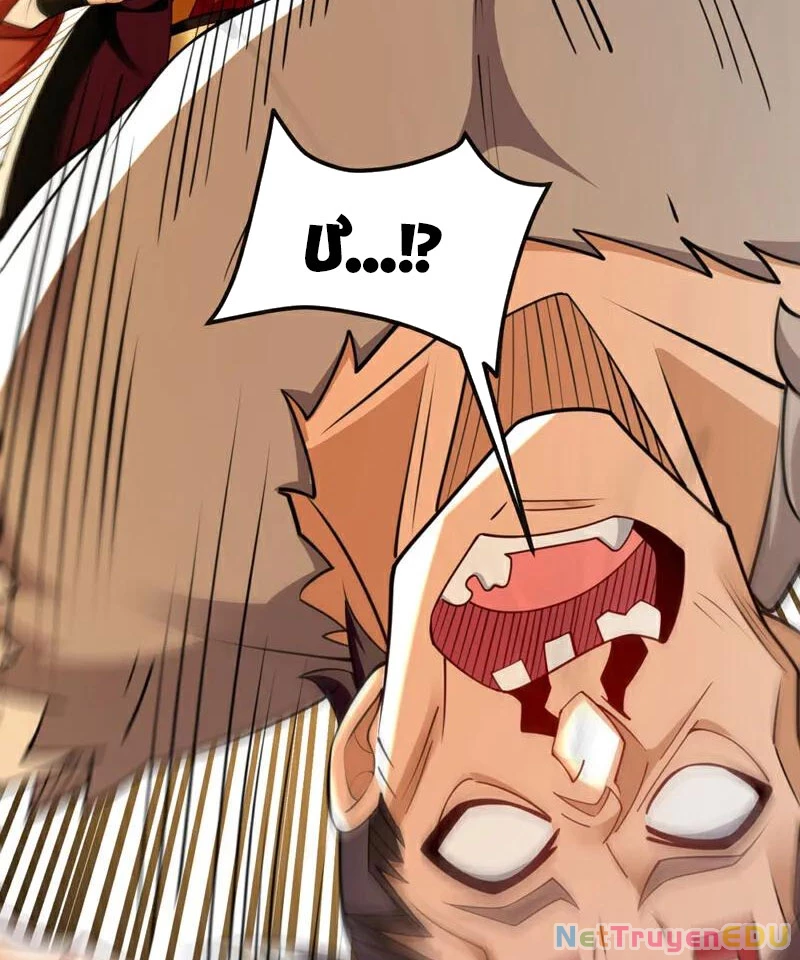 Tuyệt Thế Đan Thần: Chapter 111