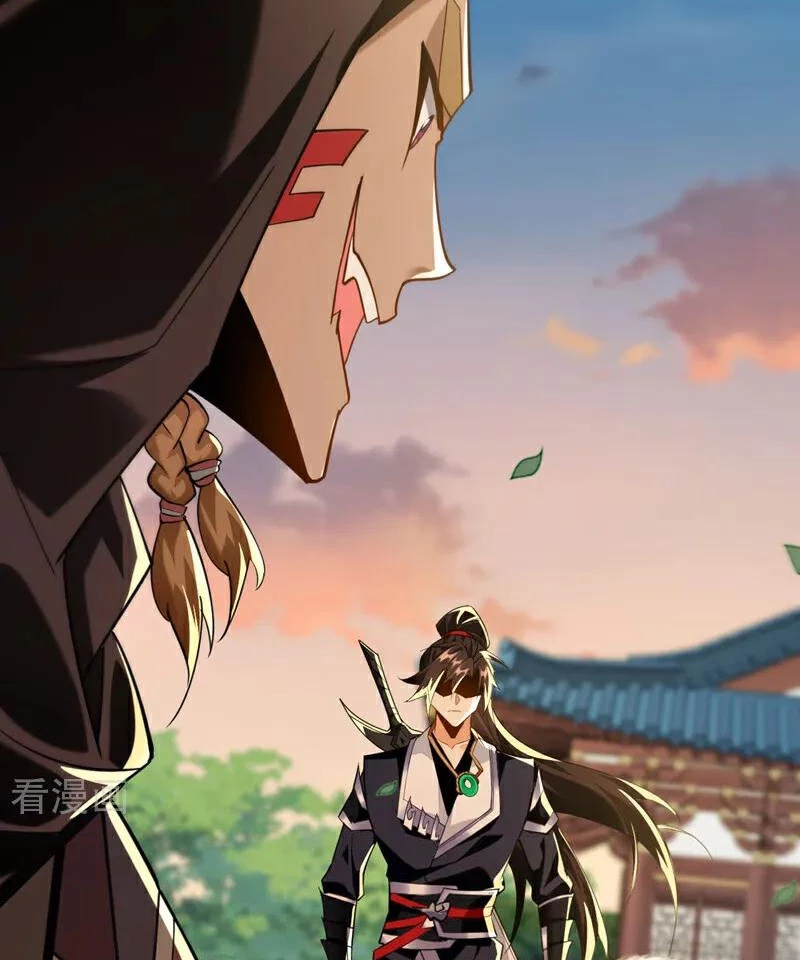 Tuyệt Thế Đan Thần: Chapter 111