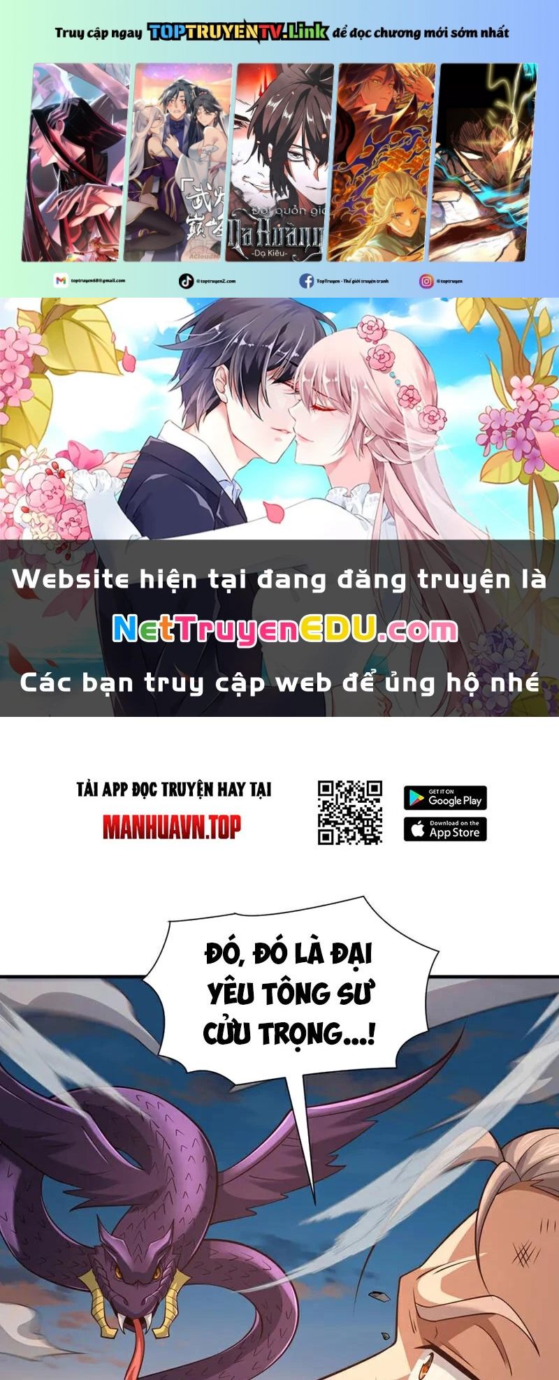 Tuyệt Thế Đan Thần: Chapter 113