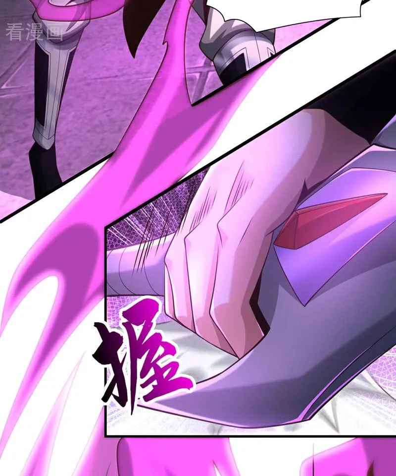 Tuyệt Thế Đan Thần: Chapter 113