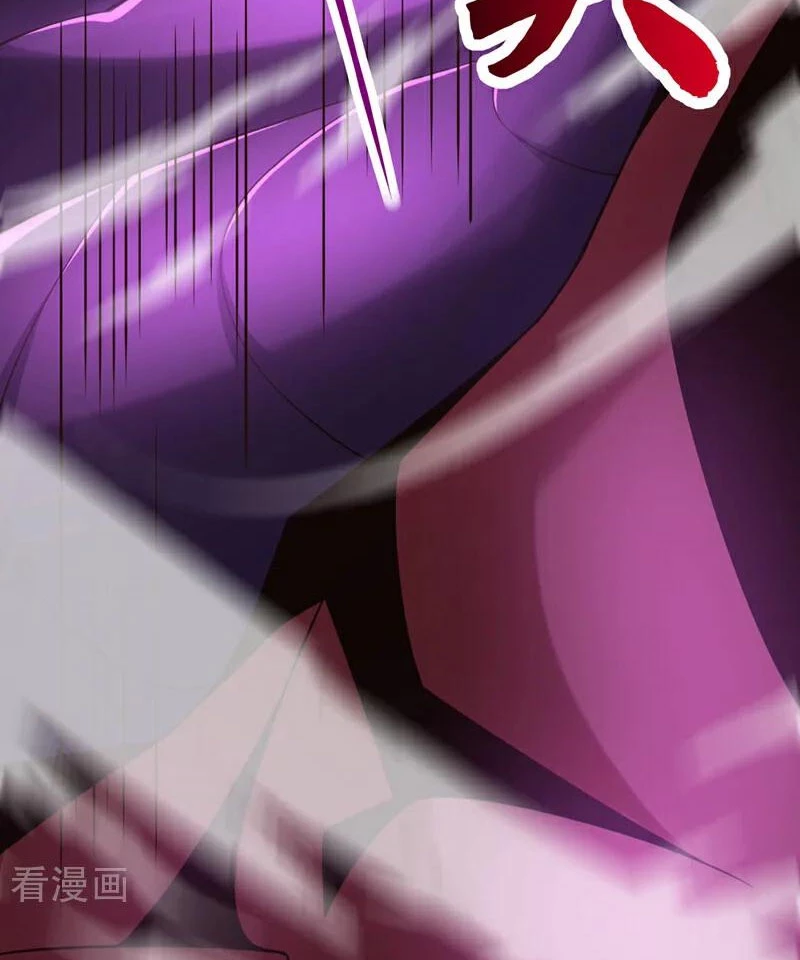 Tuyệt Thế Đan Thần: Chapter 113