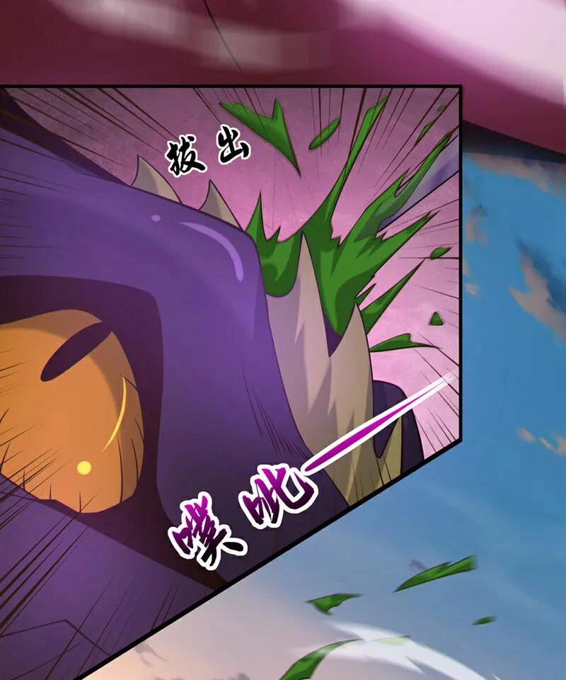 Tuyệt Thế Đan Thần: Chapter 113