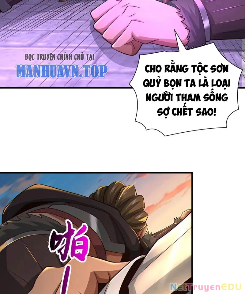 Tuyệt Thế Đan Thần: Chapter 113