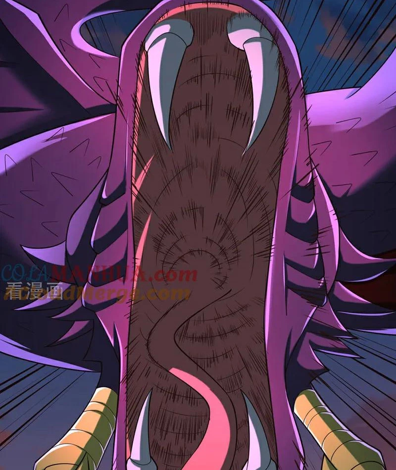 Tuyệt Thế Đan Thần: Chapter 113