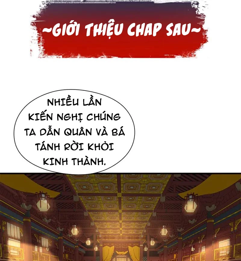 Tuyệt Thế Đan Thần: Chapter 113