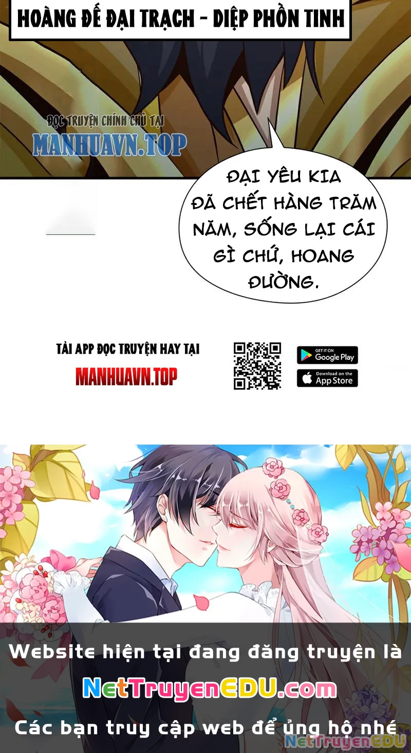 Tuyệt Thế Đan Thần: Chapter 113