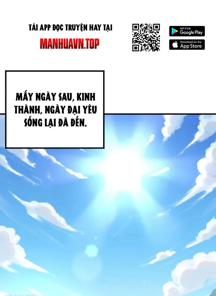 Tuyệt Thế Đan Thần: Chapter 114