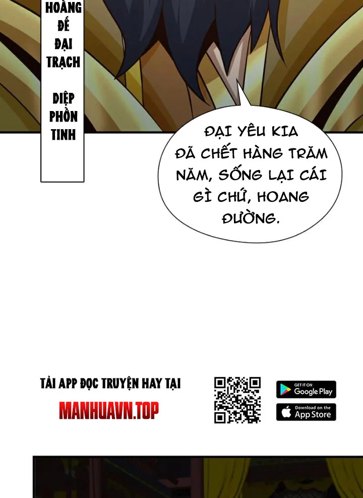 Tuyệt Thế Đan Thần: Chapter 114