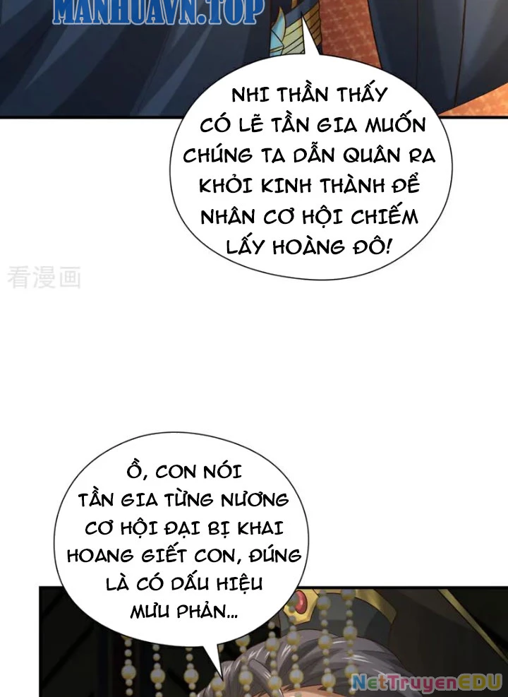 Tuyệt Thế Đan Thần: Chapter 114